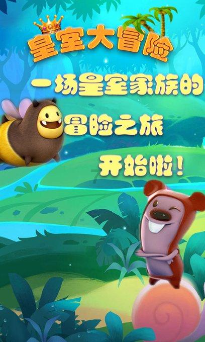 进入如果朱元璋处于崇祯的地位,能平灭女真,扫荡李自成,中兴大明吗?,深度分享行业趋势与实战经验