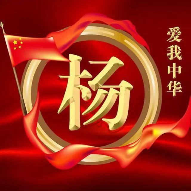 好吃的泡面都有哪些？游戏画面