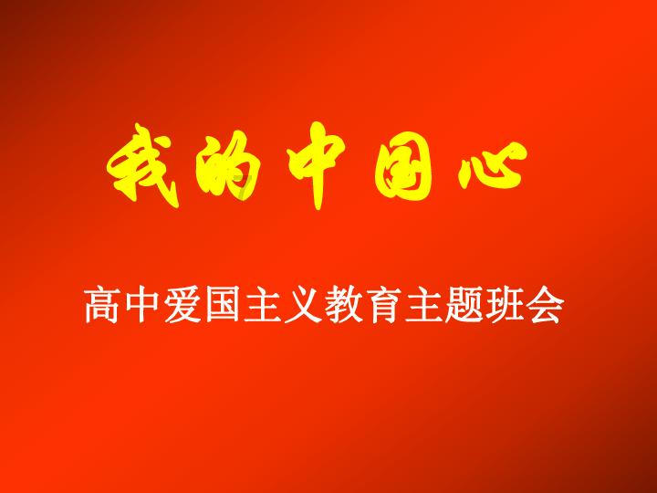 印度劫匪火车外抢手机未果 被挂窗外行驶约1公里