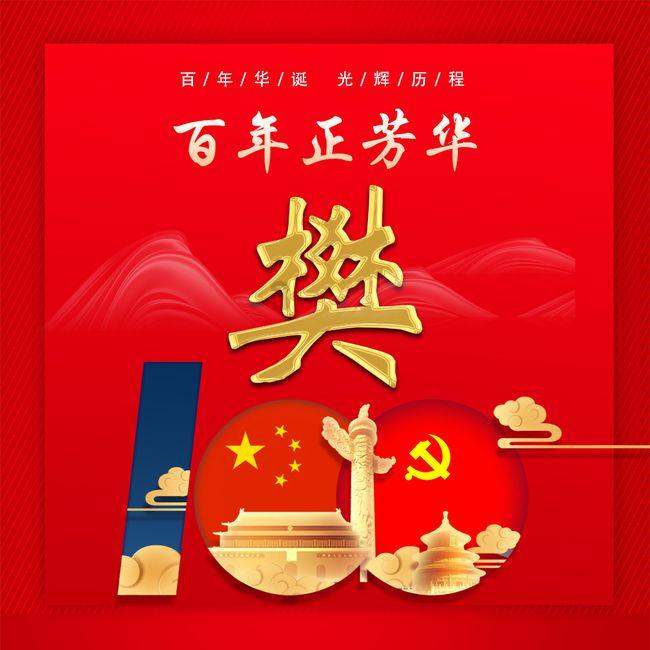 战神4