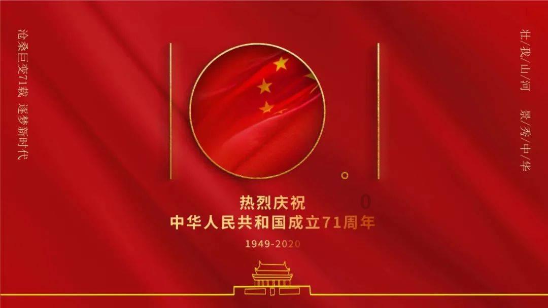 深圳市妇女第七次代表大会召开