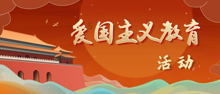 逃离森林边缘