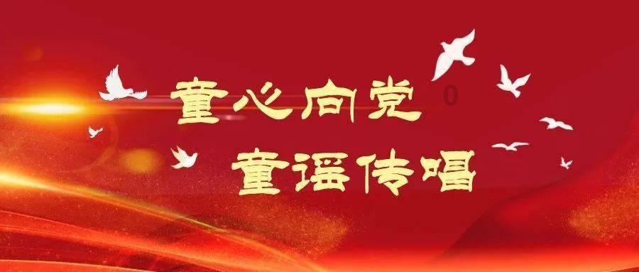 今天，政协阿拉善盟第十届委员会第三次会议开幕