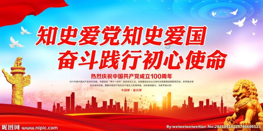 董卓篡权后,迫害无数忠良,却对此人言听计从!