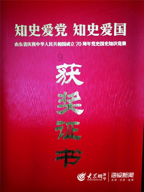 逗小猴开心系列183